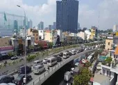 COVID-19: Thủ tướng yêu cầu tuyệt đối không chủ quan, lơ là ảnh 2 UBND TP.HCM ra thông báo khẩn về dịp lễ 30-4 và 1-5