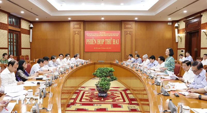 Thường trực Ban Bí thư Trương Thị Mai chủ trì họp về tổng kết 40 năm đổi mới