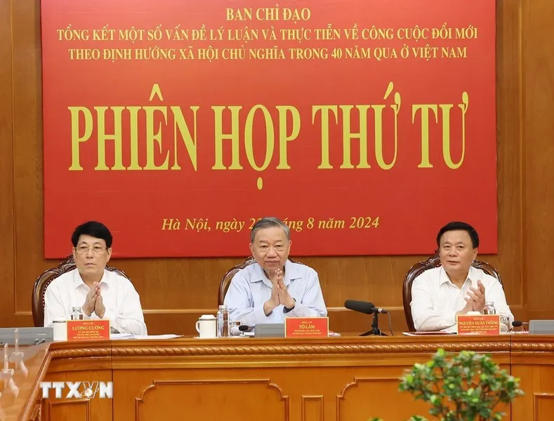 Tổng Bí thư, Chủ tịch nước Tô Lâm chủ trì phiên họp. Ảnh: TTXVN Tổng Bí thư, Chủ tịch nước Tô Lâm: Hoàn thiện tổng kết 40 năm Đổi mới để trình Bộ Chính trị và Trung ương 10