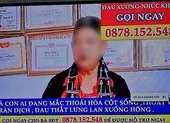 Tăng mức phạt nếu quảng cáo rượu có nồng độ cồn trên 15 độ ảnh 2 Xử lý thế nào nếu quảng cáo thuốc không đúng sự thật?