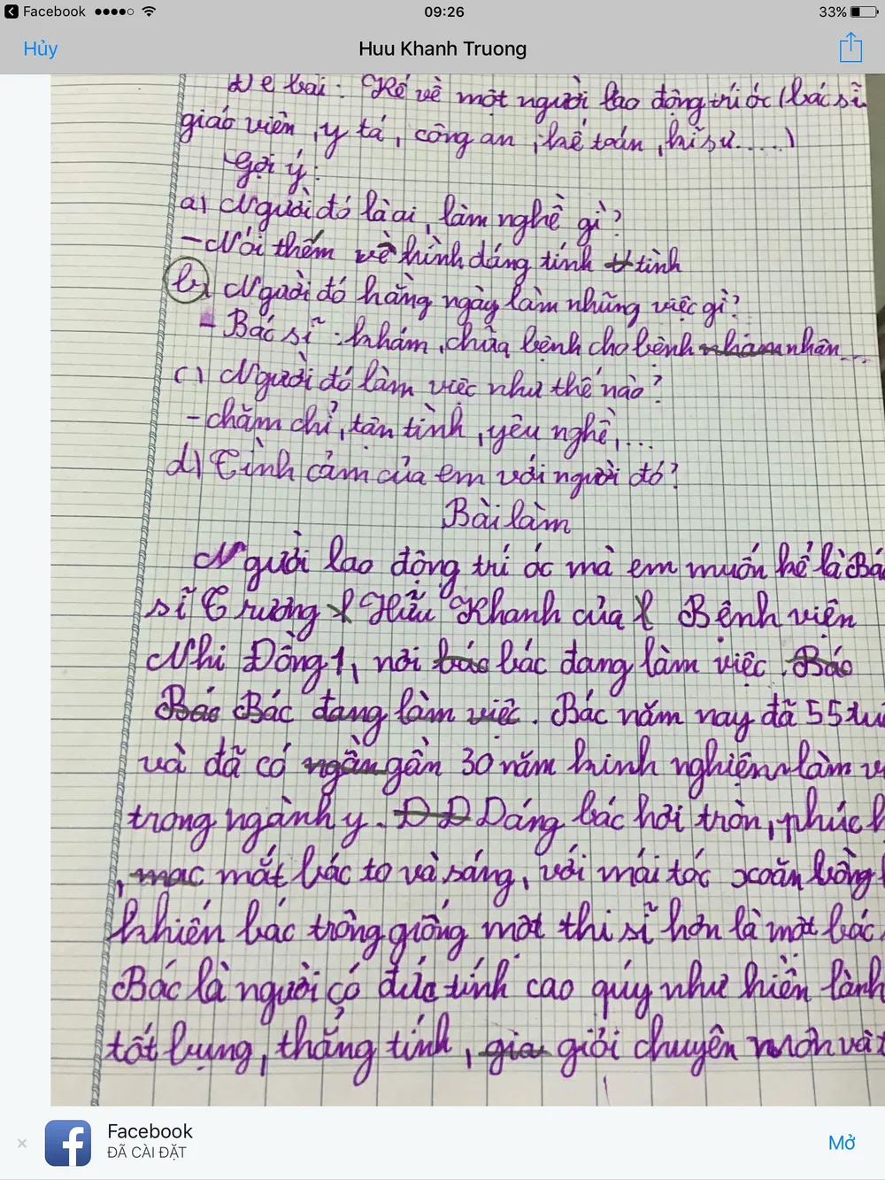 Bác sĩ Trương Hữu Khanh đi vào bài văn học sinh ảnh 2