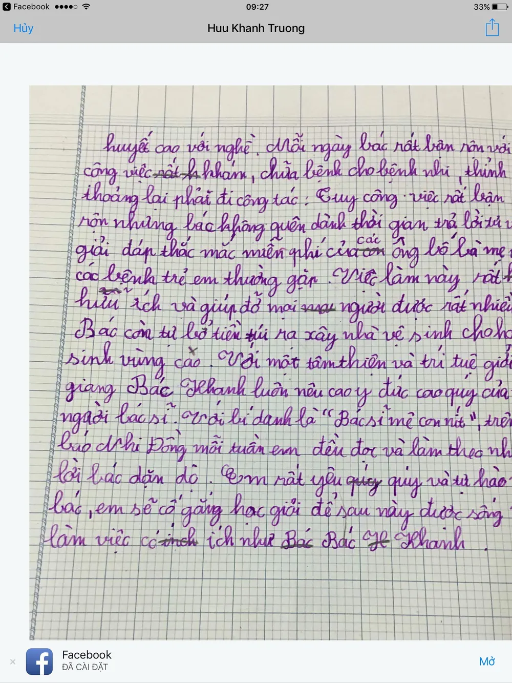 Bác sĩ Trương Hữu Khanh đi vào bài văn học sinh ảnh 3