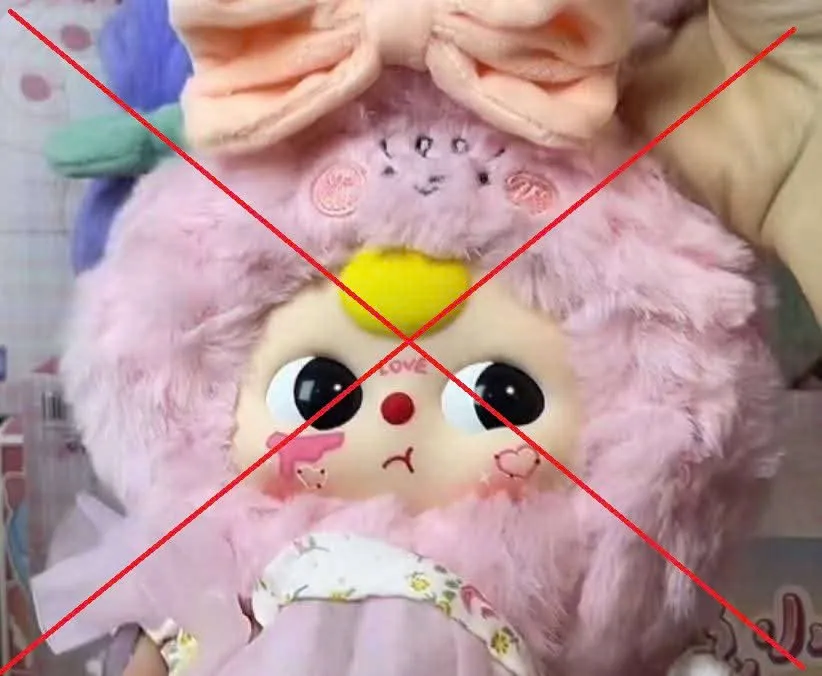 Kiểm tra sản phẩm đồ chơi Baby Three có in hình giống “Đường lưỡi bò”.jpeg