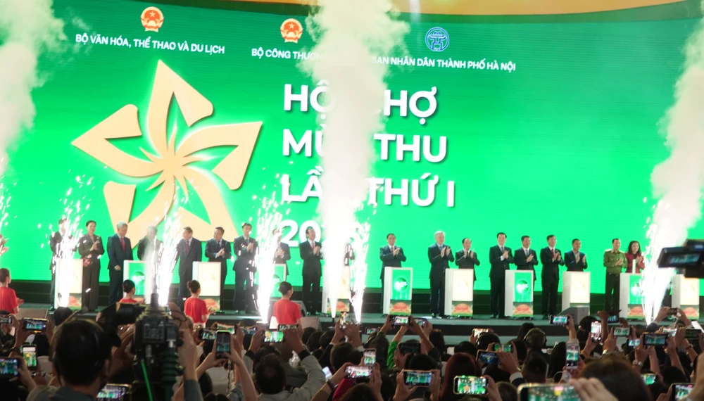 Khai mạc Hội chợ Mùa Thu lần thứ nhất năm 2025.jpg