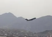 VIDEO: Taliban nổ súng ăn mừng trong đêm Mỹ hoàn tất rút quân khỏi Afghanistan