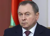 Mỹ: Nga có thể triển khai vũ khí hạt nhân ở Belarus ảnh 2 Belarus dọa triển khai vũ khí hạt nhân Nga nếu NATO tiến sâu về phía đông