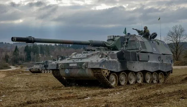 Xe tăng Panzerhaubitze 2000 của quân đội Đức. Ảnh: UKRINFORM