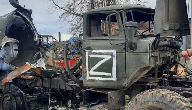 Một chiếc xe tải bị hư hại sau các cuộc giao tranh giữa Nga và Ukraine. Ảnh: TASS Một chiếc xe tải bị hư hại sau các cuộc giao tranh giữa Nga và Ukraine. Ảnh: TASS