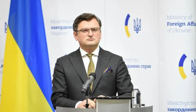 Ngoại trưởng Ukraine Dmytro Kuleba. Ảnh: UKRINFORM