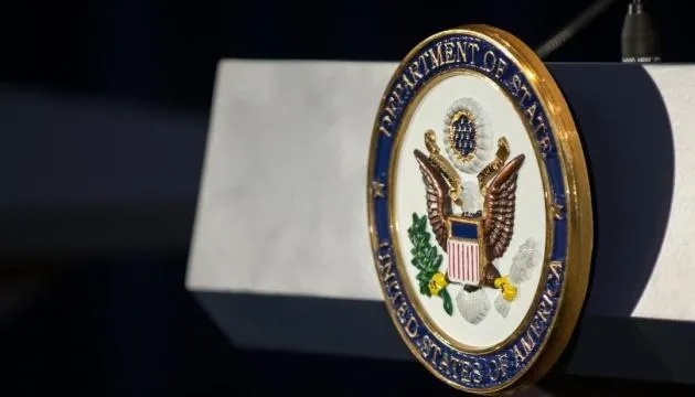 Thứ trưởng Ngoại giao Mỹ khẳng định Washington sẽ làm mọi cách để củng cố vị thế của Ukraine. Ảnh: REUTERS