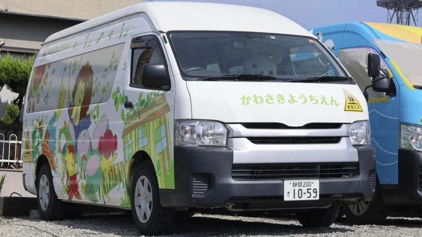 Một chiếc xe đưa rước trẻ mầm non tại Nhật. Ảnh: KYODO NEWS