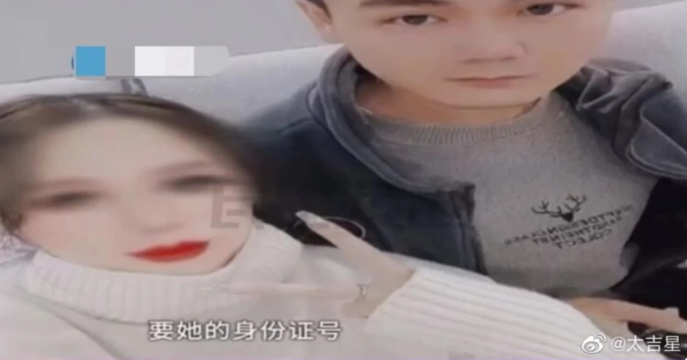 Mẹ của Guo đã phát hiện ra sự thật khi nói chuyện với một người bạn có họ hàng sống gần với nhà người phụ nữ. Ảnh: WEIBO