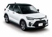 Xe SUV Nissan giá từ 340 triệu đồng có thể được nhập về VN ảnh 2 Xe SUV Toyota giá khoảng 350 triệu đồng sẽ 'lăn bánh' tại VN