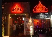 Dịch COVID-19: Thêm 2 ca dương tính liên quan bar Buddha ảnh 2 Dịch COVID-19: Thêm 2 ca nguy cơ cao liên quan bar Buddha