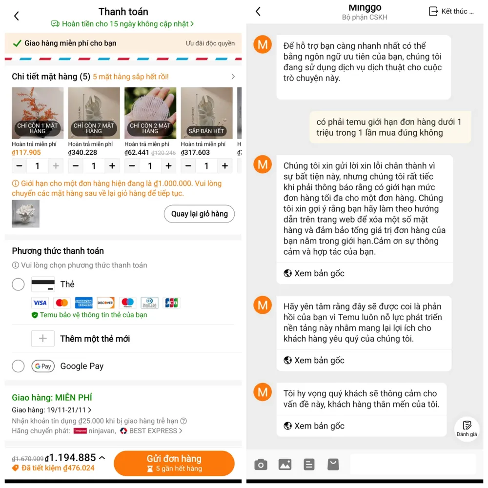 thương mại điện tử