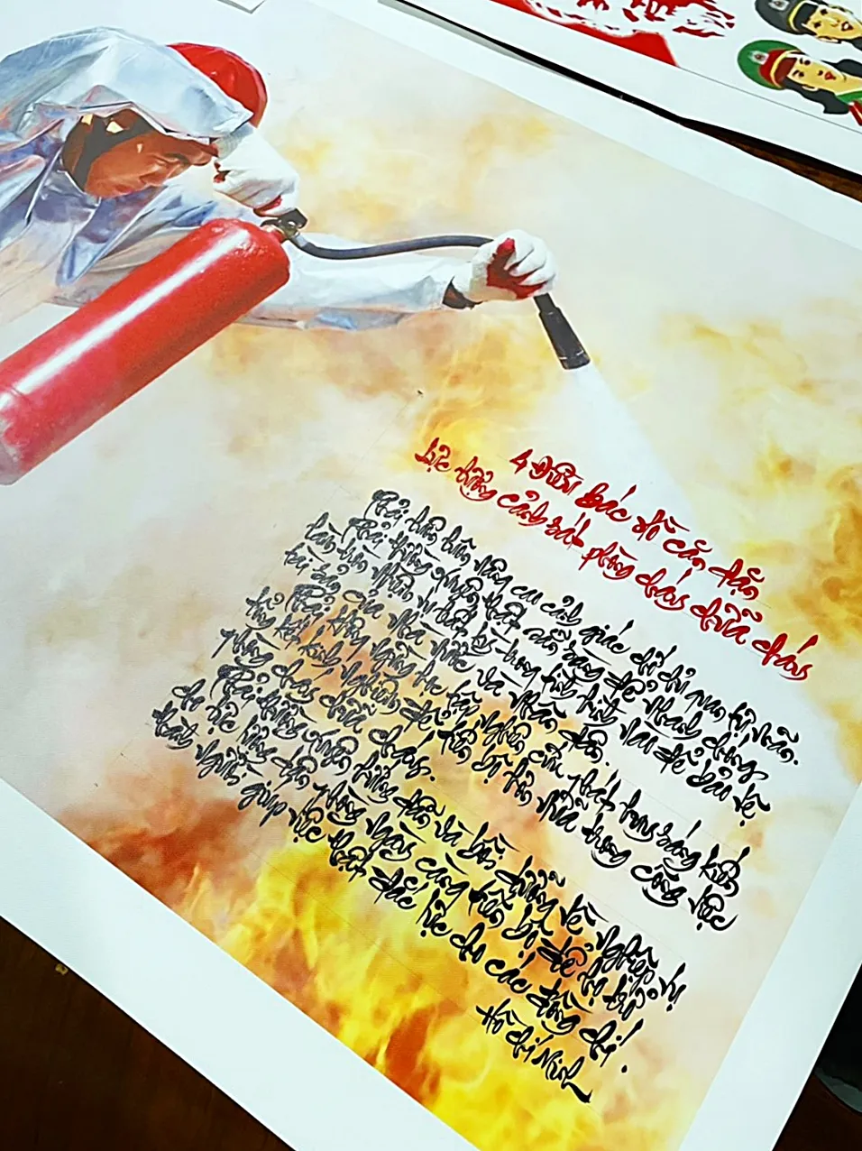 Một tác phẩm về lực lượng Cảnh sát phòng cháy chữa cháy. Một tác phẩm về lực lượng Cảnh sát phòng cháy chữa cháy.