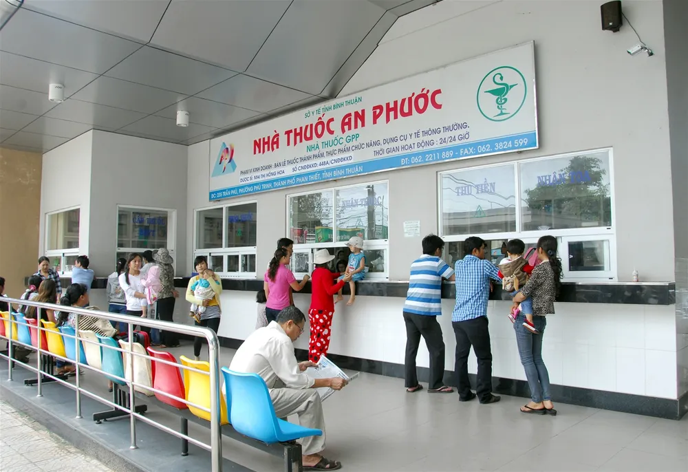 Nhà thuốc Bệnh viện Đa khoa An Phước. Nhà thuốc Bệnh viện Đa khoa An Phước.