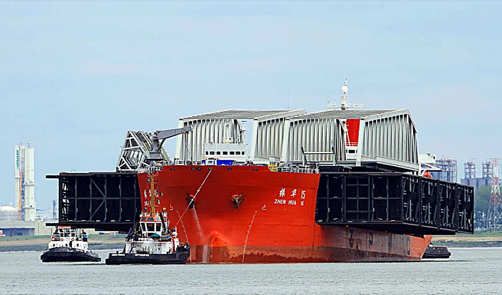 Tàu ZHEN HUA 15. Ảnh Marinetraffic.