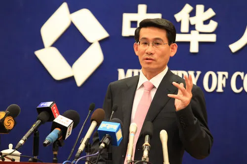 Phát ngôn viên Bộ Thương mại Thẩm Đan Dương. Ảnh: China.org.cn