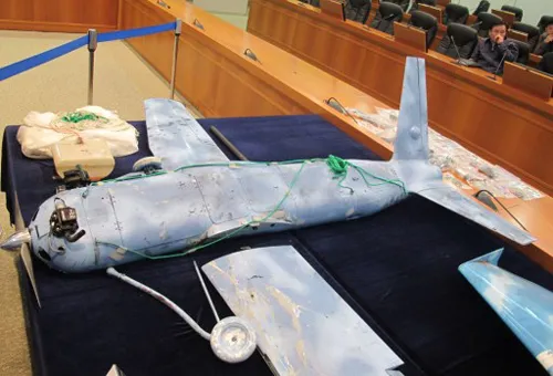 Một trong số ba UAV phát hiện trên lãnh thổ Hàn Quốc. Ảnh: AFP. 000-Hkg9701757-3780-1397443421.jpg