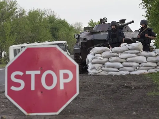 Trực thăng, lính dù Ukraine vây Slavyansk ảnh 1 Славянск, 1 мая 2014 года