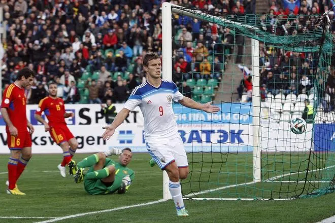10 nhân tố mới hứa hẹn ở World Cup 2014 ảnh 7 image photo