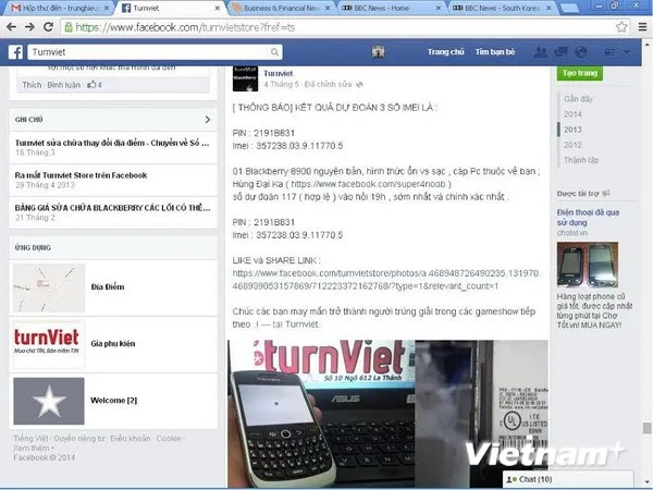 Mốt “săn” quà khuyến mãi qua Facebook: Lợi hại song hành ảnh 1