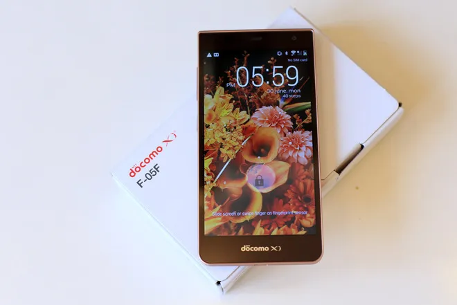  Mở hộp smartphone Nhật camera 20 'chấm', bảo mật vân tay ảnh 3