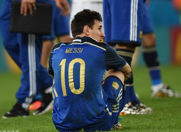 Messi “đắng lòng” nhìn cúp vàng tuột khỏi tầm tay ảnh 4