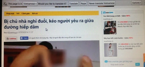 thói quen, cần thiết, Internet, sử dụng, blog cá nhân, thông tin, kiểm tra email thói quen, cần thiết, Internet, sử dụng, blog cá nhân, thông tin, kiểm tra email