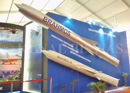 BrahMos phiên bản thu gọn. BrahMos phiên bản thu gọn.