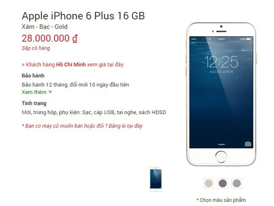 Giá dự kiến tại CellphoneS của iPhone 6 Plus. Giá dự kiến tại CellphoneS của iPhone 6 Plus.