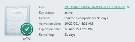 Giao diện mới trên Kaspersky Antivirus 2015 được thiết kế đơn giản và rõ ràng hơn