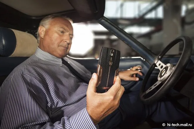 Lamborghini ra mắt smartphone Android giá 120 triệu đồng ảnh 10