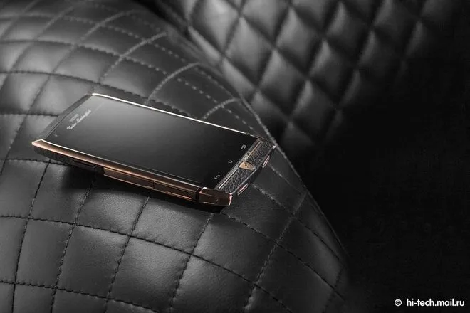 Lamborghini ra mắt smartphone Android giá 120 triệu đồng ảnh 4