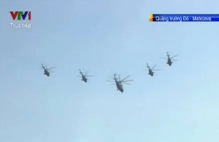 Trực tiếp: Lễ kỷ niệm 70 năm chiến thắng phát xít tại Quảng trường Đỏ ảnh 12 Trực tiếp: Lễ kỷ niệm 70 năm chiến thắng phát xít tại Quảng trường Đỏ ảnh 12