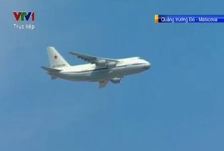 Trực tiếp: Lễ kỷ niệm 70 năm chiến thắng phát xít tại Quảng trường Đỏ ảnh 14 Trực tiếp: Lễ kỷ niệm 70 năm chiến thắng phát xít tại Quảng trường Đỏ ảnh 14