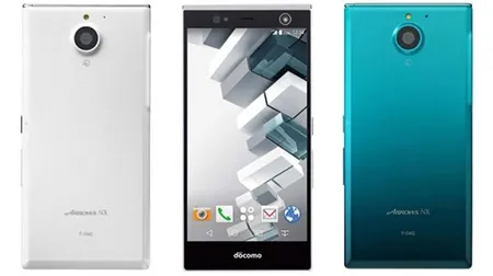 Ngắm smartphone quét võng mạc đầu tiên trên thế giới ảnh 1 Ngắm smartphone quét võng mạc đầu tiên trên thế giới ảnh 1