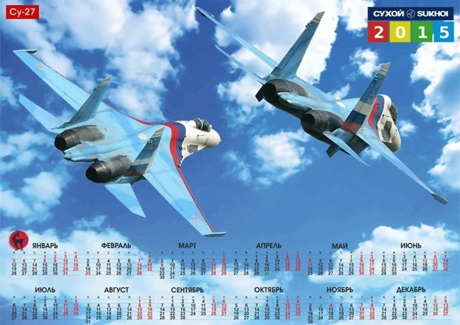 5 mẫu máy bay tiêm kích tốt nhất của Nga ảnh 1