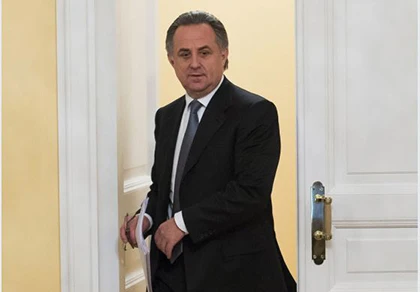 Vụ tai tiếng doping điền kinh Nga: IAAF giơ cao đánh khẽ ảnh 1