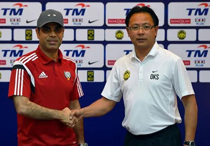 Malaysia - UAE: Họp báo biến thành… buổi lên lớp ảnh 1 Malaysia - UAE: Họp báo biến thành… buổi lên lớp ảnh 1