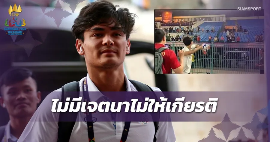 Jonathan Khemdee cho rằng mọi người đã hiểu lầm hành động ném huy chương của anh. ẢNH: SIAM SPORTS