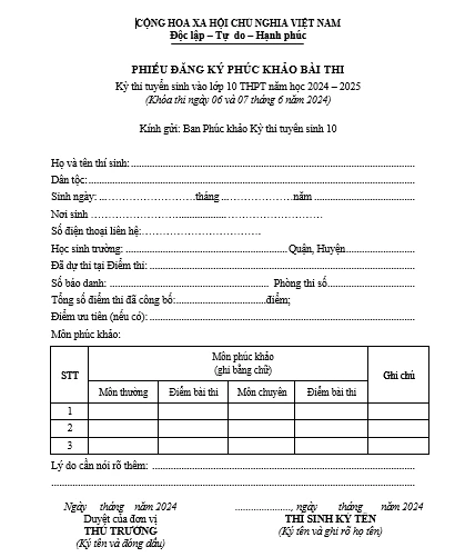Mẫu phiếu đăng ký phúc khảo bài thi vào lớp 10. Ảnh: CHỤP MÀN HÌNH phuc-khao-bai-thi.png