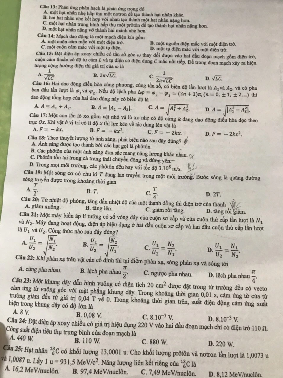 z5582085871873_48a45f79a4cdcb3a2b2e79b9bddf47c6.jpg