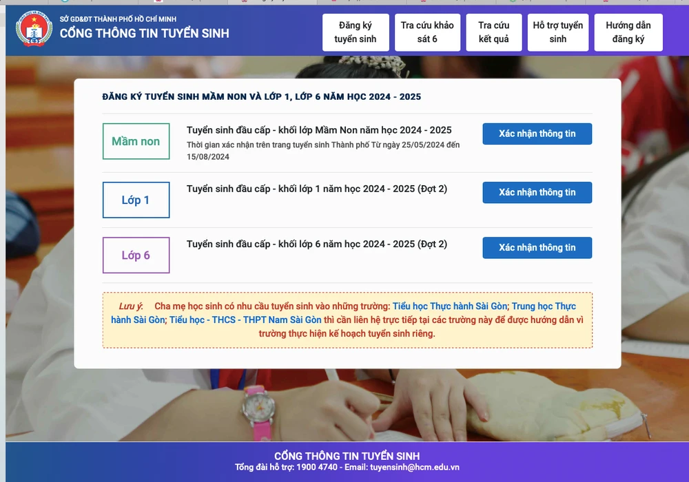 Cổng thông tin tuyển sinh đầu cấp của Sở GD&ĐT TP.HCM. Ảnh: CHỤP MÀN HÌNH tuyển sinh đợt 2