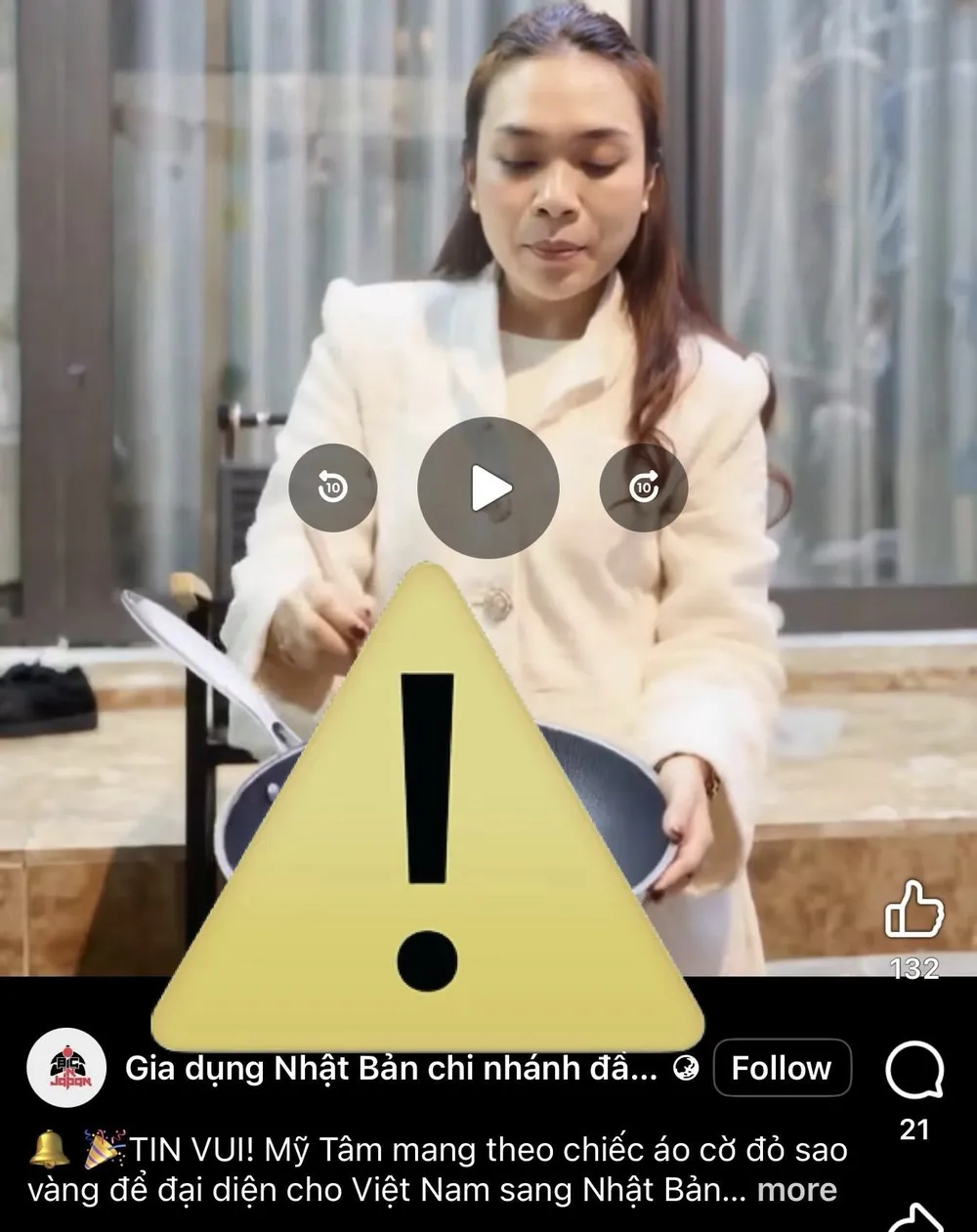 Ca sĩ Mỹ Tâm bị người khác dùng AI giả mạo hình ảnh, giọng nói để quảng bá sản phẩm.