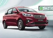 Đạt tiêu chuẩn khí thải, Suzuki Ertiga nâng cấp giá 291 triệu
