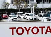 Các nhà sản xuất ô tô Nhật Bản 'đau đầu' vì chuỗi cung ứng từ Việt Nam, Malaysia ảnh 2 Toyota sẽ cắt giảm 40% sản lượng trên toàn cầu trong thời gian tới
