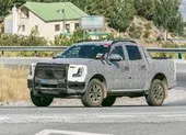 Chiếc xe máy điện chỉ bằng một chiếc vali khi gấp lại ảnh 4 Ford Ranger thế hệ mới sẽ được tiết lộ vào cuối tháng này