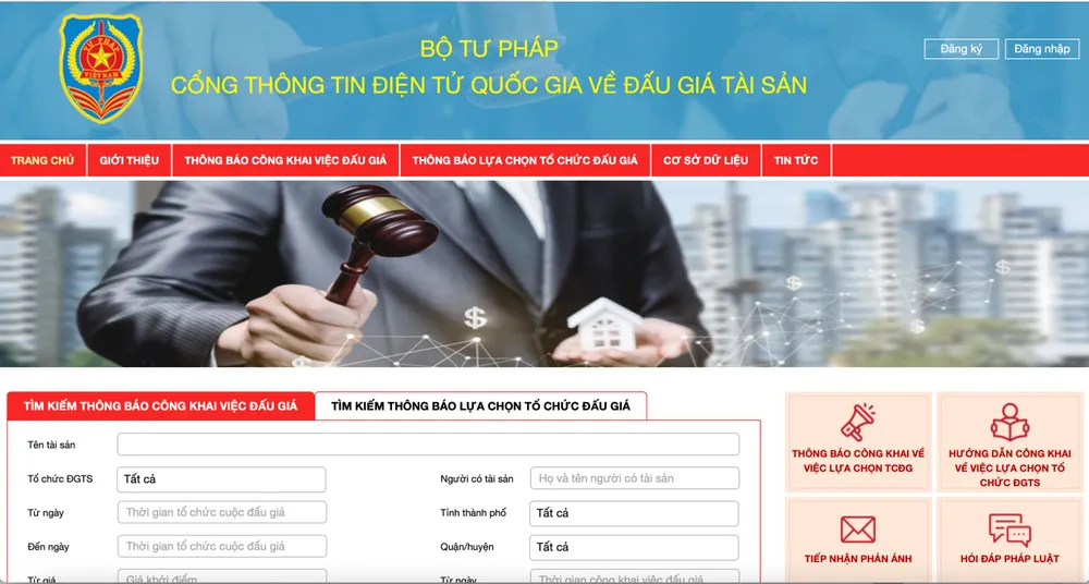 Website về đấu giá sẽ được Bộ Công an thực hiện. (Ảnh cắt từ dgts.moj.gov.vn)